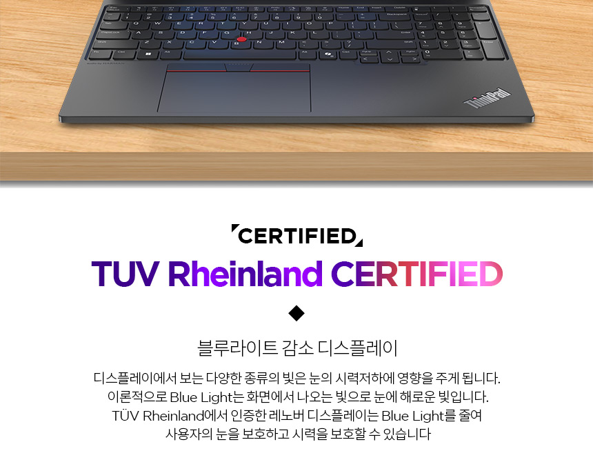 ThinkPad_E16_G2_R7_3K_AI_53KD_N512G_04_G.jpg