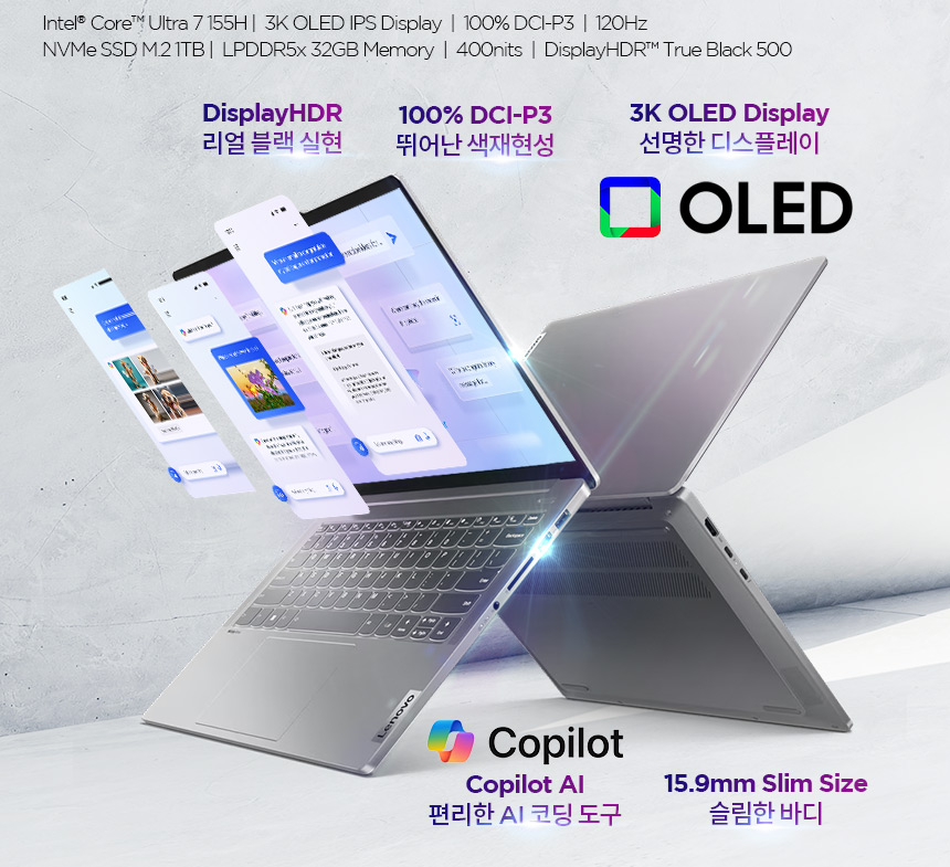 ideapad_Pro_5i_14IMH_ULT7_Plus_N1TB_00_C.jpg
