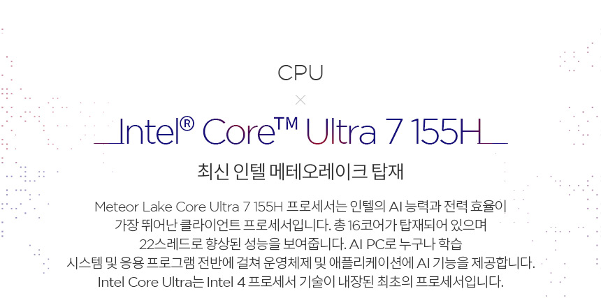 ideapad_Pro_5i_14IMH_ULT7_Plus_N1TB_02_A.jpg