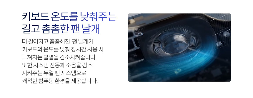 ideapad_Pro_5i_14IMH_ULT7_Plus_N1TB_06_E.jpg